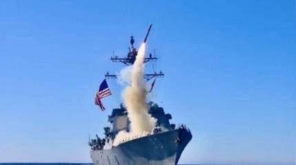 Американский эсминец провёл испытания крылатой ракеты Tomahawk новой версии Block V