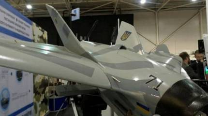 «Укроборонпром»: Началось серийное  производство украинского аналога «Шахедов»