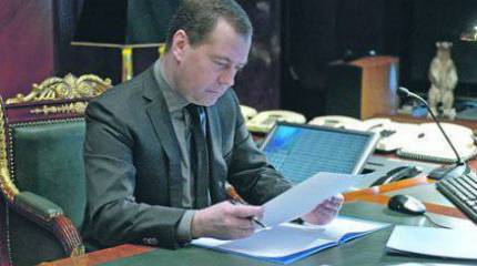 Россия и Украина: жизнь по новым правилам