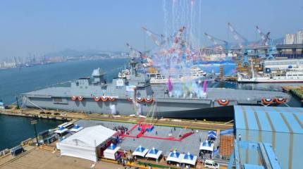 В Южной Корее спущен на воду второй десантный корабль