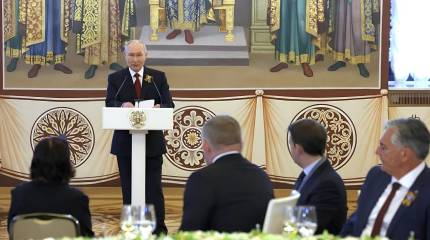 Президент РФ озвучил главные принципы формирования многополярного миропорядка