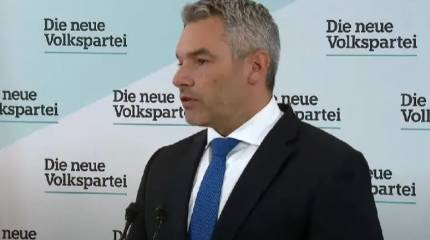 Канцлер Австрии отказался одобрить начало переговоров по вступлению Украины в Евросоюз