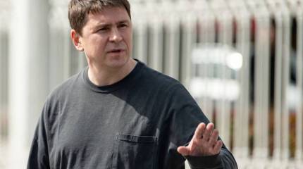 Подоляк заявил, что Украине нужна от Запада «полноценная военная помощь», а не советы по отказу от территории