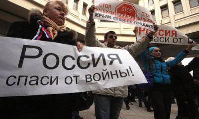 Россия не оставляет своих. К событиям на Украине