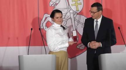 Эксперты обсуждают приём Тихановской в Польше в качестве «президента Беларуси»