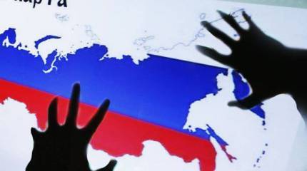 Украина делит шкуру медведя