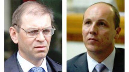 Украинские СМИ: Парубия и Пашинского хочет похитить ФСБ