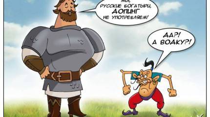 Итоги недели. «Аннушка уже купила подсолнечное масло, и  не только купила, но даже и разлила»