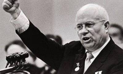 Три ошибки Хрущева