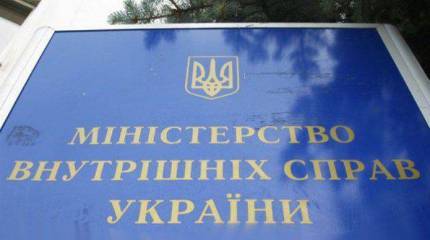 МВД Украины отказалось от американских защитных барьеров из-за дороговизны
