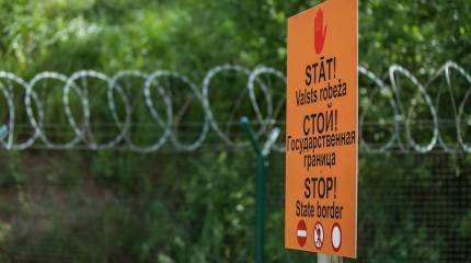 Минобороны Латвии: Модернизация границы с Россией укрепит безопасность страны