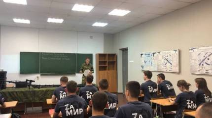 Британская разведка: Россия создала мобильные группы для патрулирования приграничных районов с Эстонией и Латвией