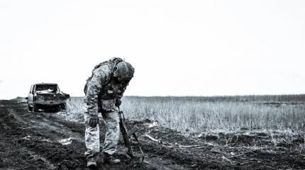 Сопротивление бесполезно: Reportages с той стороны