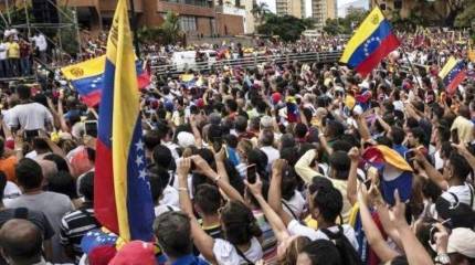 Дезертиры из армии Венесуэлы попросили у США оружие