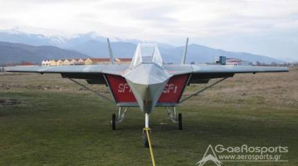 SF1 Archon. Истребитель-самоделка для любителей