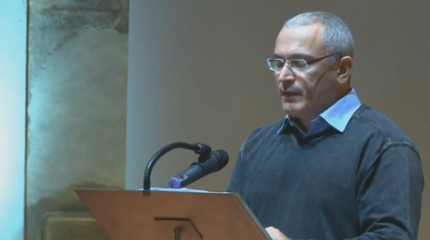 Ходорковский о "следующем вторжении Путина"