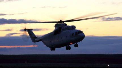 Россия в небе Китая