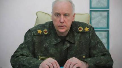 В Следственном комитете РФ выявили причастных к разработкам биологического оружия на Украине