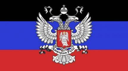 Александр Дугин. К героям Донецка и Луганска: в ваших руках наше будущее