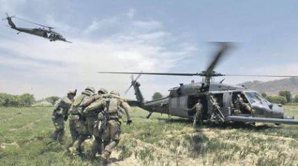 "Дельта форс"