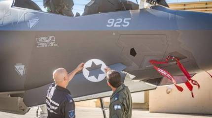 В Ираке заявили об  использовании Израилем F-35 при ударе по базе «Аль-Бахр»