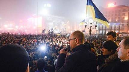 Победа майдана — поражение Украины