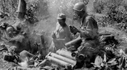 Наступление американо-английских войск на Тихом океане и в Юго-Восточной Азии в 1945 году