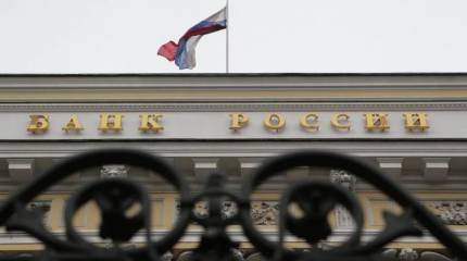 О долларе США и российском рубле в международных расчётах России