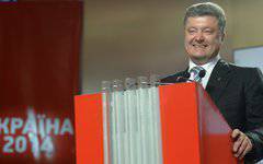 А.Вассерман: «Настоящим президентом Украины будет американский посол»