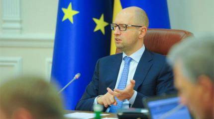 Яценюк заявляет о переходе к "плану Б"