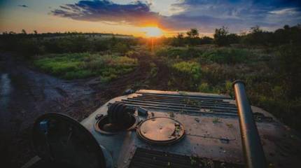 Немецкий обозреватель: у украинского контрнаступления нет признаков того, что оно обрушит российскую оборону