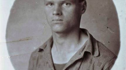 Земля Квасникова. Разведка высоких энергий