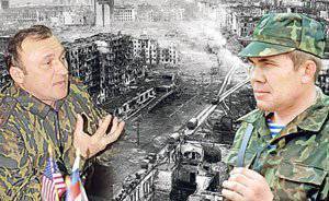 Неправильная война, украденная победа