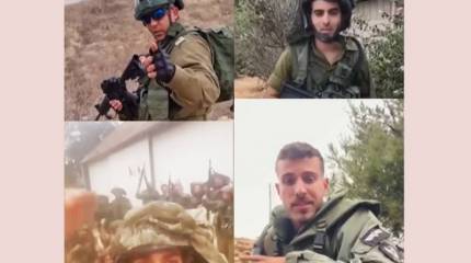 Израильские солдаты заявляют, что собираются возвращаться домой «только с головами ХАМАС»