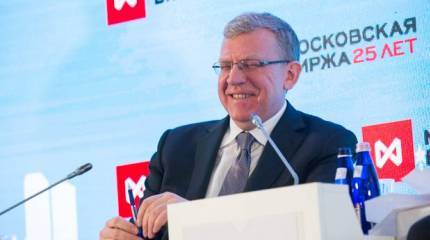 Что не так с экономикой Российской Федерации?