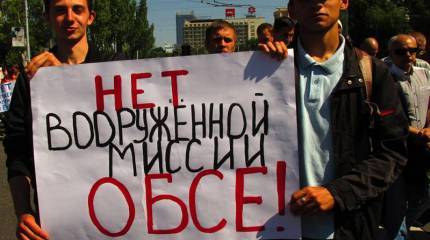 Донбасс не желает вооружения «слепых наблюдателей»