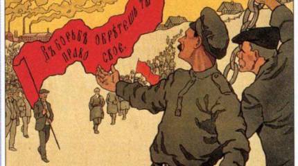 Загадка "восстания"  левых эсеров 6 июля 1918 года