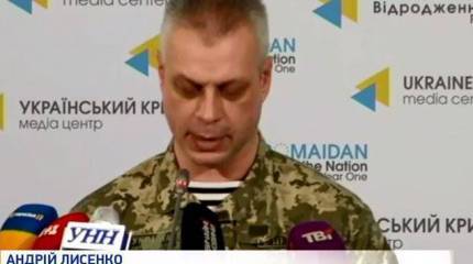 Спикер СНБО Лысенко о применении ополченцами "отравляющих веществ" в аэропорту и "рекордной численности российских военных в Донбассе"