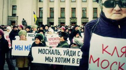 Что будет, если Путин введет войска?