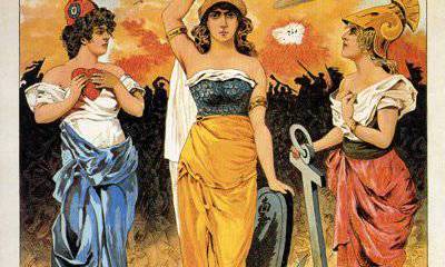 Иосиф в переводе с древнееврейского: «Бог да умножит»