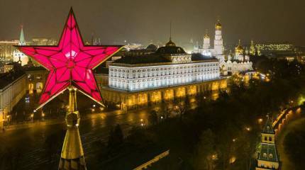 Итоги 2017 года в России. Оглянемся на год уходящий