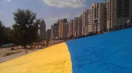 Киев намерен переименовать неподконтрольные ему населённые пункты в Донбассе и Крыму