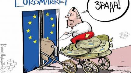 В прошлом году Украина сработала в «минус»