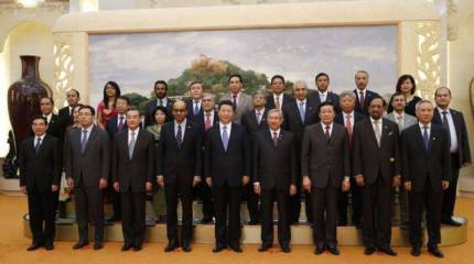 Ротшильды поставили на китайский банк