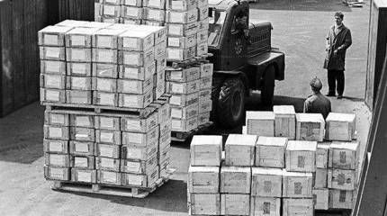 Уроки одной финансовой атаки на СССР