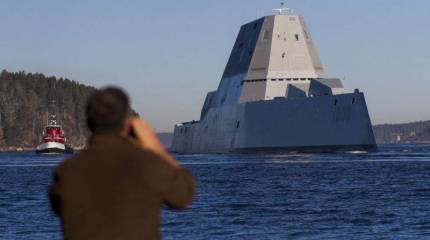 Океанский B-2. Первые шаги «Замволта»