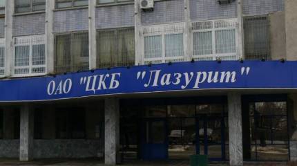 Россия создаёт подводный беспилотник для Севморпути. Когда в плавание?