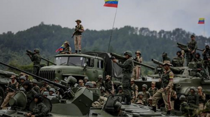 Российский сенатор выступил против создания военной базы РФ в Венесуэле