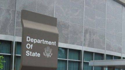 Госдеп США: Вашингтон настроен на поддержку «национального единства» Украины и «особого статуса ее востока»