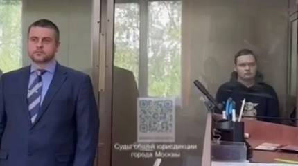 Суд арестовал всех пятерых обвиняемых в поджоге вертолёта Ка-32 на аэродроме в Остафьево